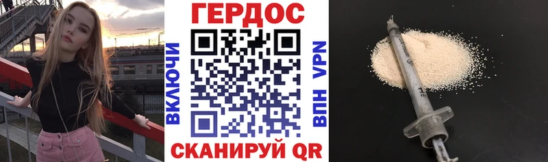 мега сайт  где можно купить   Лагань  Героин белый 