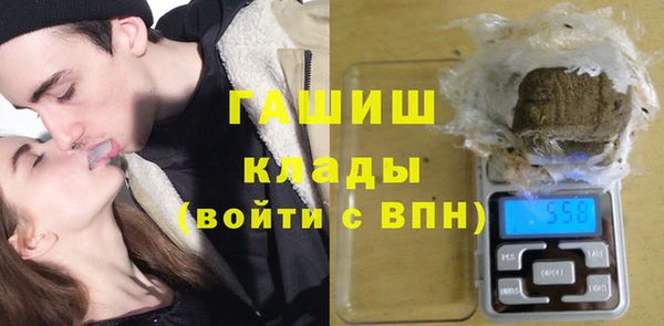 хмурый Балабаново