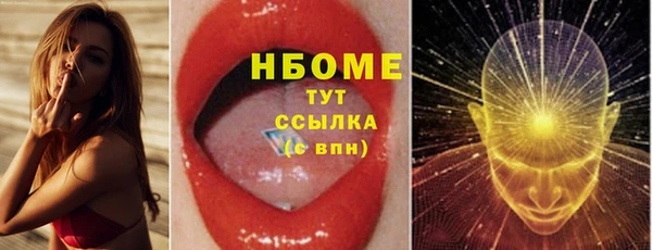 хмурый Балабаново