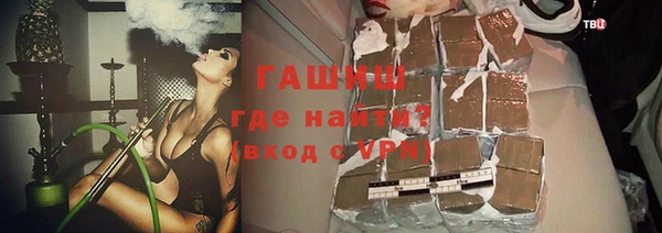 мефедрон Баксан