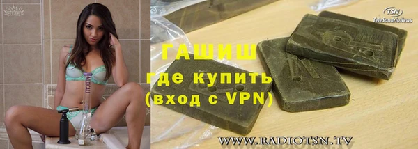 мефедрон Баксан