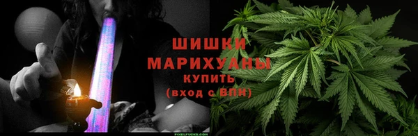 хмурый Балабаново