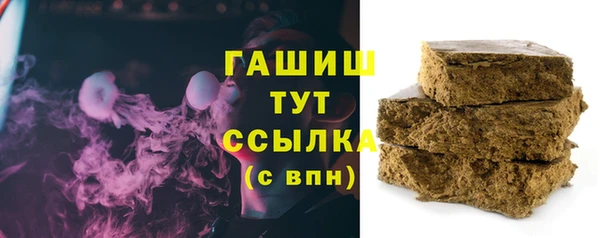 мефедрон Баксан