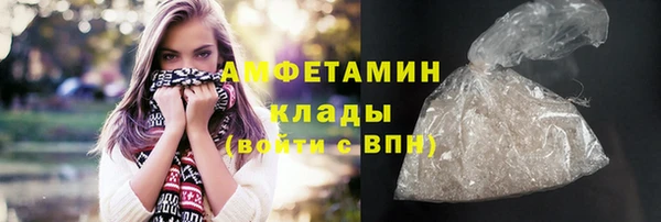 хмурый Балабаново