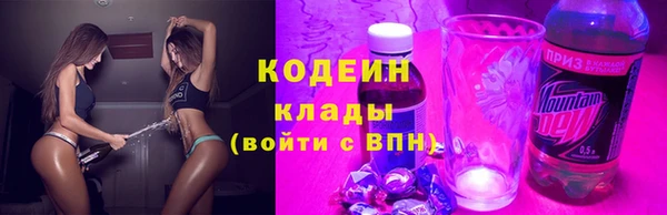 хмурый Балабаново