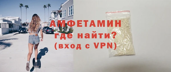 хмурый Балабаново
