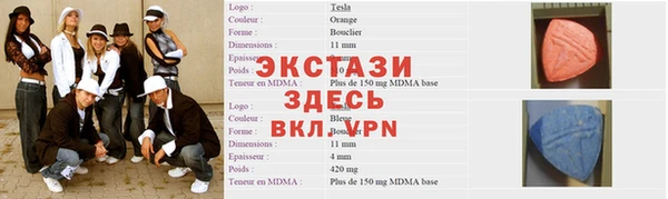 хмурый Балабаново