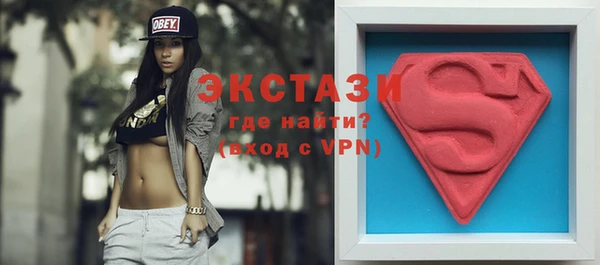 мескалин Балахна