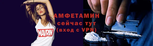 хмурый Балабаново
