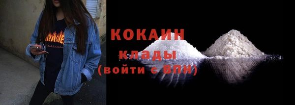 хмурый Балабаново