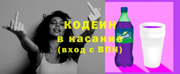 марки nbome Протвино