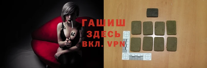 мефедрон Баксан