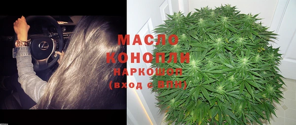 мефедрон Баксан