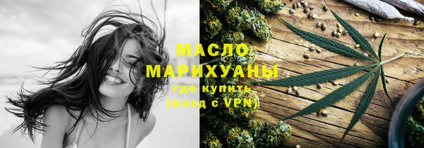мефедрон Баксан