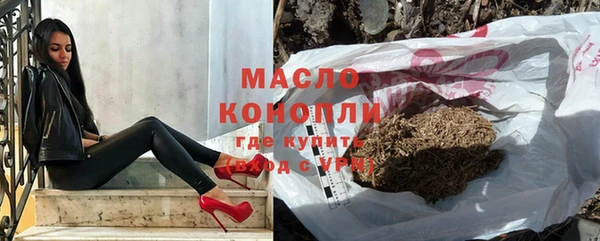 мефедрон Баксан