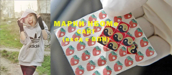 мефедрон Баксан