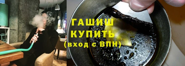 мефедрон Баксан