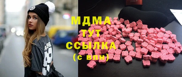 хмурый Балабаново
