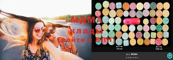 мефедрон Баксан